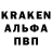 МЕТАДОН белоснежный Dark Meruem