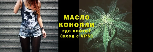 ALPHA PVP Чекалин