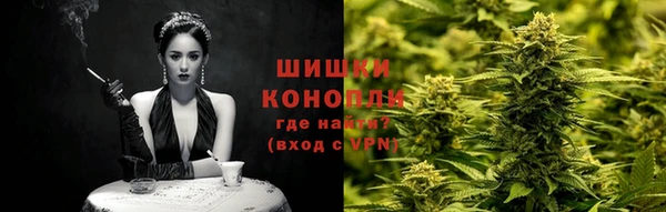 2c-b Чердынь