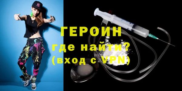 ALPHA PVP Чекалин