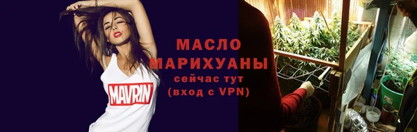 ALPHA PVP Чекалин