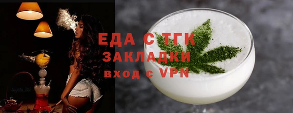 2c-b Чердынь