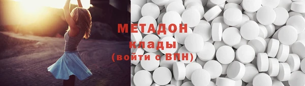 крисы Чегем