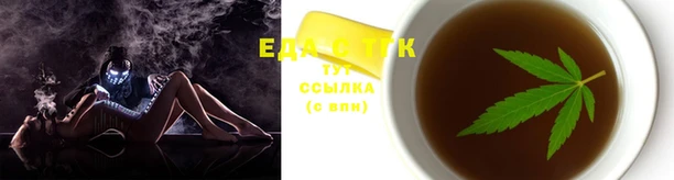 амф Беломорск