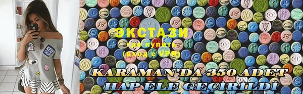2c-b Чердынь