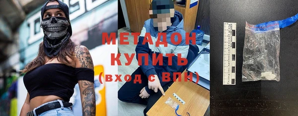 трава Белоозёрский