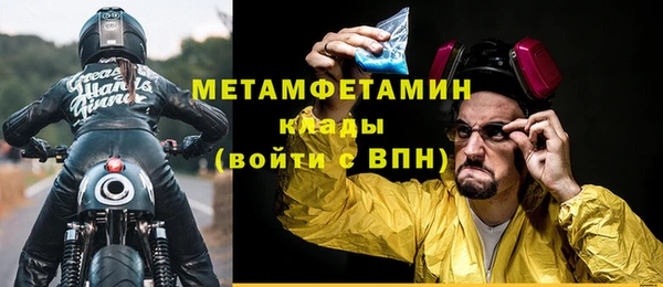 крисы Чегем