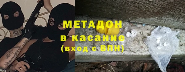 крисы Чегем