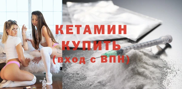 скорость Белокуриха