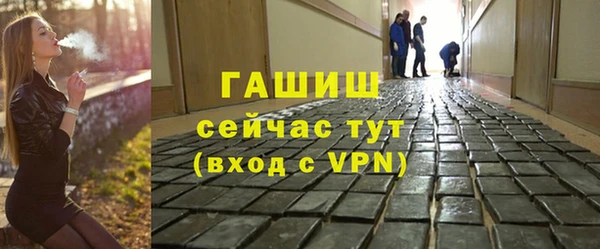 амф Беломорск