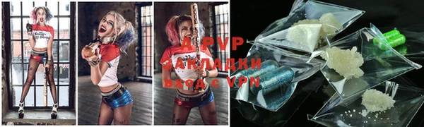 трава Белоозёрский